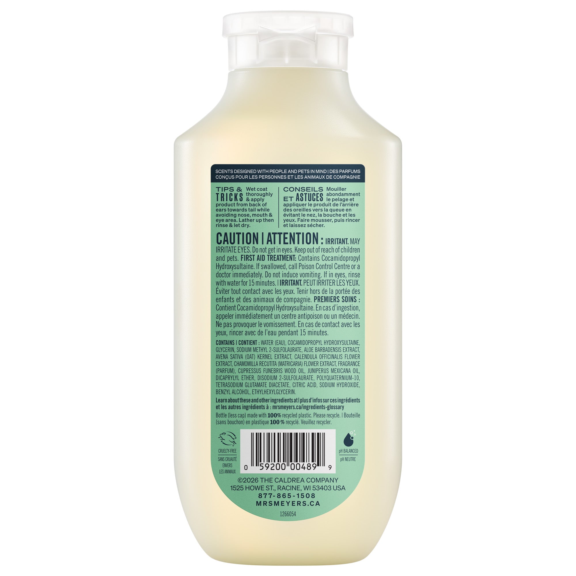 Sweet Chamomile 3-in-1 Dog Shampoo - Image 2